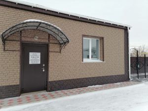 ,,Ритуал,, Камышловская 40